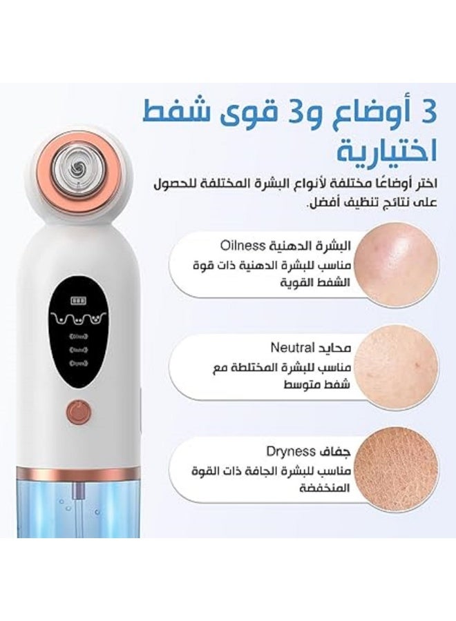 أداة إزالة الرؤوس السوداء الكهربائية للاستخدام المنزلي أداة تجميل فقاعات صغيرة لتنظيف المسام جهاز شفط الرؤوس السوداء - Image 3