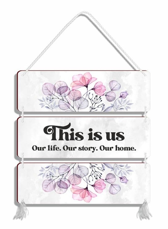 Blue Finch Home Decor Wall hanging This Is Us Wall Art for Wall Decor or Living Room Wall Decoration Items | House Decor | Home Decoration Items - Image 1
