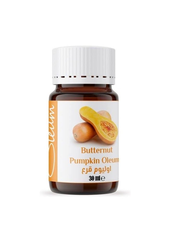 زيت اليقطين من أوليوم 30 مل - مرطب ومغذي ومضاد للشيخوخة للبشرة والشعر - غير مكرر وغني بالفيتامينات