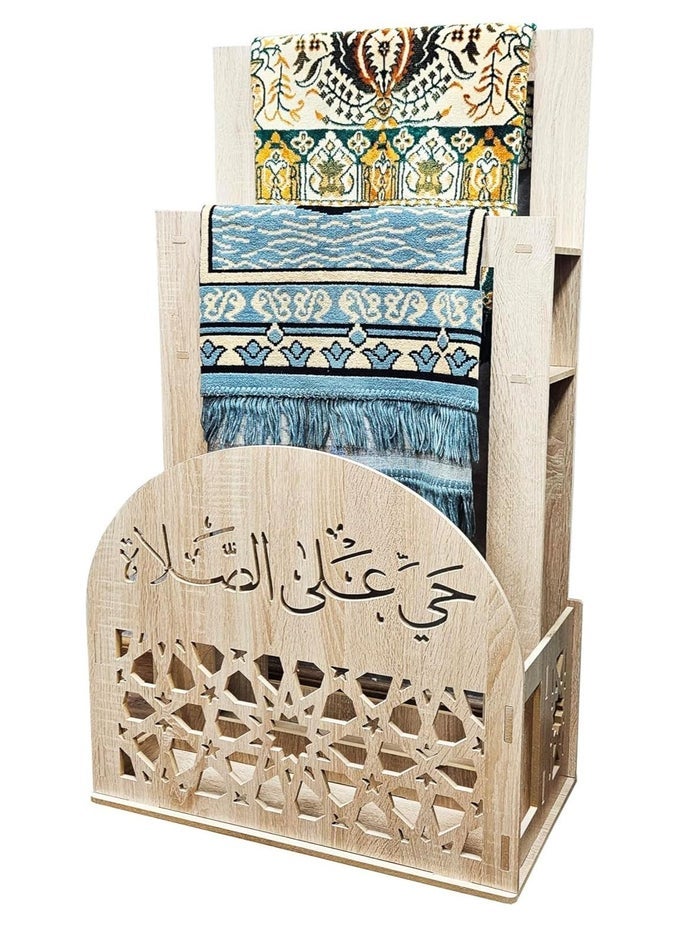 PRAYER MAT (RUG) || PRAYER CORNER || ELEGANT ORGANIZER FOR PRAYER CORNER AT HOME OR OFFICE || LIVING ROOM, BEDROOM OR OFFICE || DECORATIVE STAND FOR LIVING ROOM BEDROOM ENTRYWAY (WOODEN)