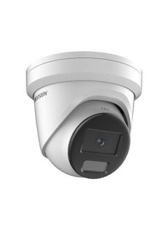 HIKVISION 5MP Turret Network Camera with ColorVu, Enhanced Low-Light Performance