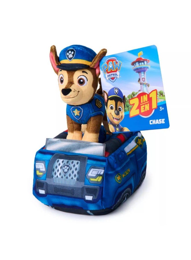 PAW PATROL مجموعة سيارات محشوة 2 في 1 من باو باترول تشيس (20.32 × 15.24 سم، عبوة من 2) - Image 1