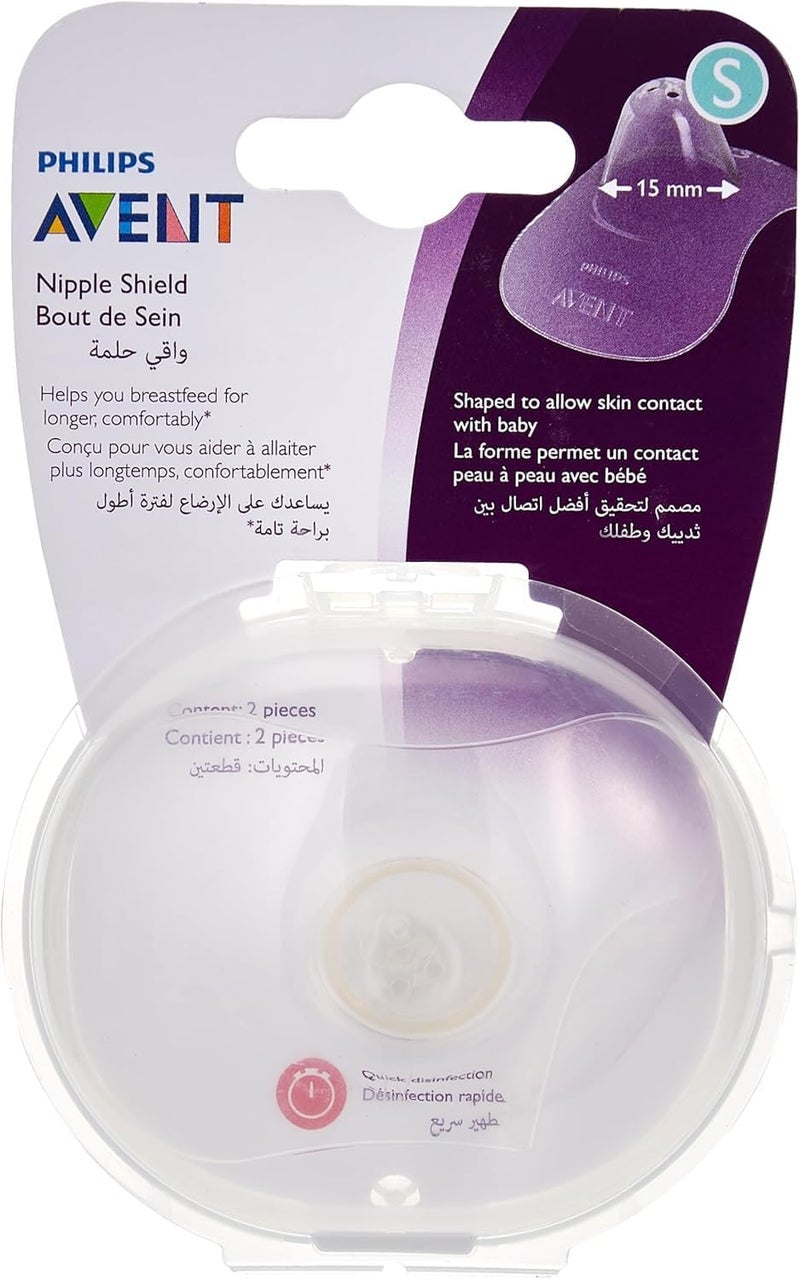 Avent Philips Nipple Shield Small | No.1 Brand Recommended By Moms Worldwide - Image 1