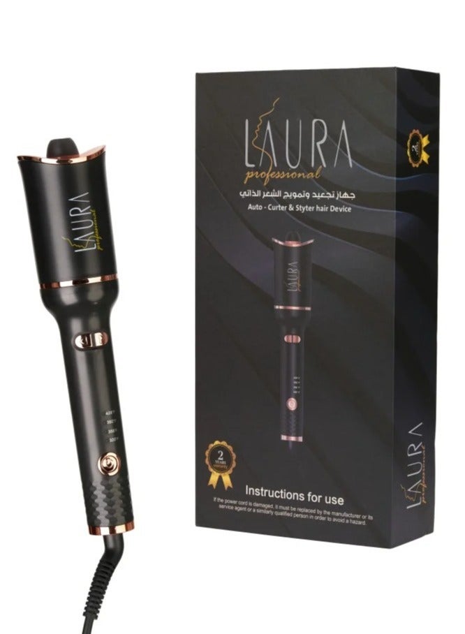 لورا جهاز تجعيد وتمويج الشعر الحرارية 25 وات - Image 2