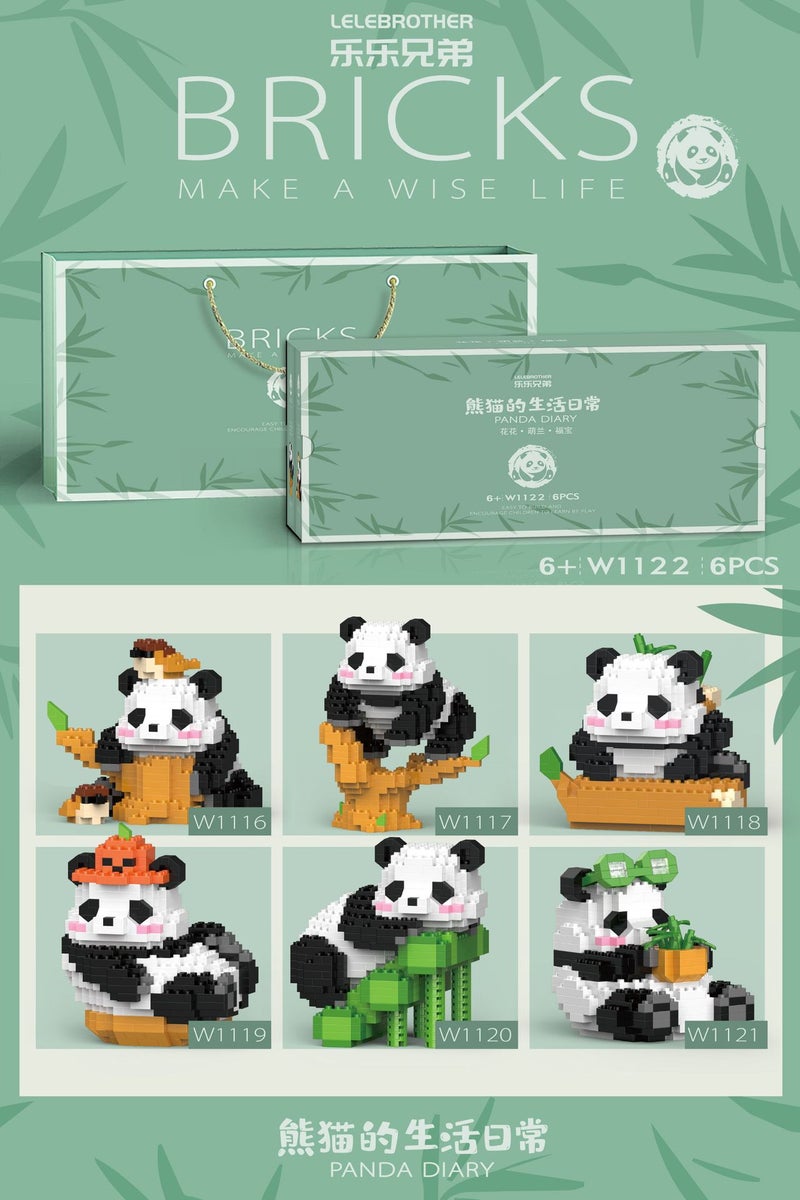 Compatible With Lego Giant Panda Flower Blocks Model Small Particles Assembled National Fashion Cartoon Ornaments Educational Toys - Image 1