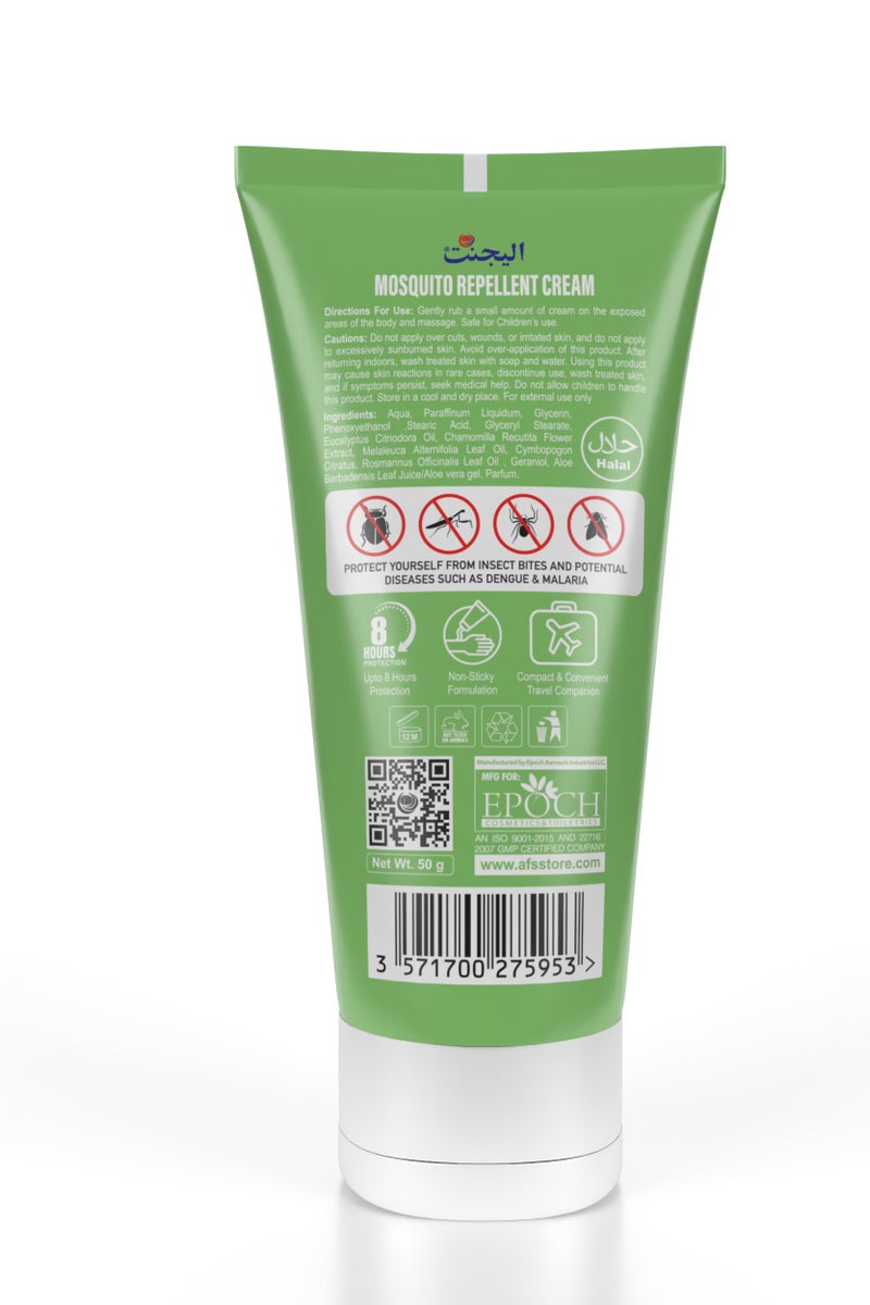 AFS Elegant Natural Mosquito Repellant Cream 50g – All Natural, Deet-Free Repellent Cream Repels Ticks & Insects  - Image 2