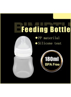 Bimirth Three Baby Bottles - 180ml - pzsku/Z2DC8821AF7DA5B6C01C1Z/45/_/1700644334/047cd690-e532-4a7e-875c-5f2532d2e2a7