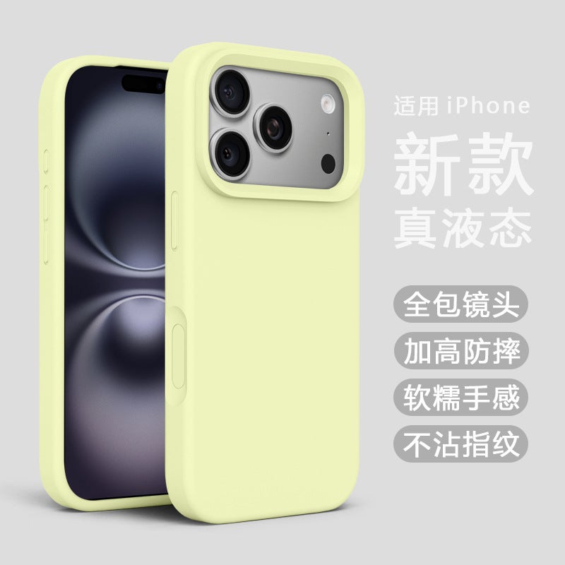 MagSafe iPhone 17 Scratch Resistant Silicone Case for 17 Air 17 Pro 17 Pro Max and Full Coverage in Milk Yellow - Image 1