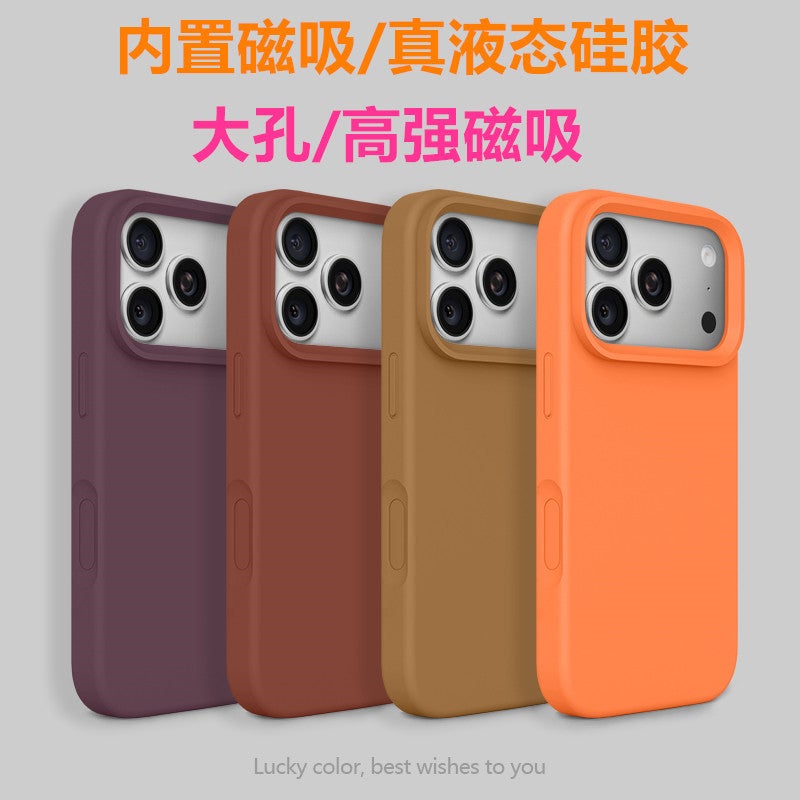 MagSafe iPhone 17 Scratch Resistant Silicone Case for 17 Air 17 Pro 17 Pro Max and Full Coverage in Milk Yellow - Image 2