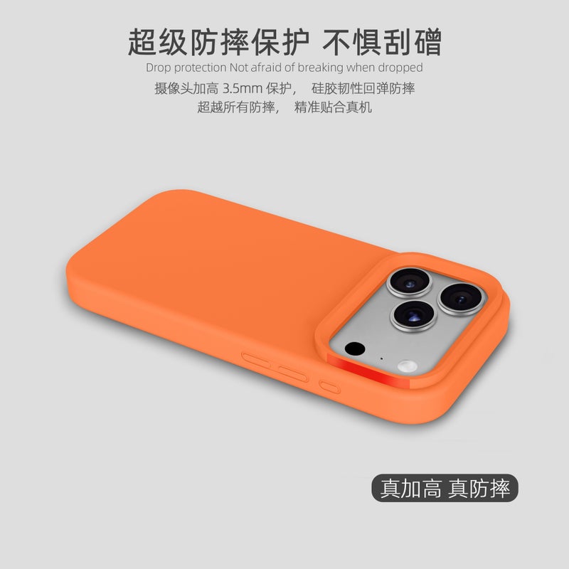 MagSafe iPhone 17 Scratch Resistant Silicone Case for 17 Air 17 Pro 17 Pro Max and Full Coverage in Milk Yellow - Image 5