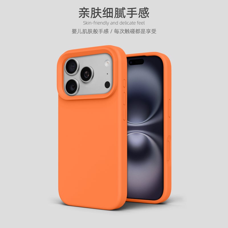 MagSafe iPhone 17 Scratch Resistant Silicone Case for 17 Air 17 Pro 17 Pro Max and Full Coverage in Milk Yellow - Image 4
