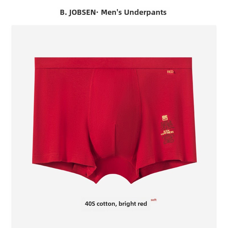 Mens Cotton Red Underwear Breathable Antimicrobial 535 new year Rich 