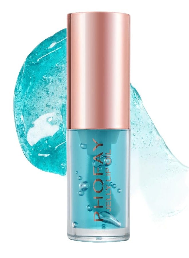 PHOFAY MAKE UP Juicy-Gloss Tinted Deep Hydration, Non-Sticky Lip Oil Gloss Repair for Dry Lips (04#) - Image 1