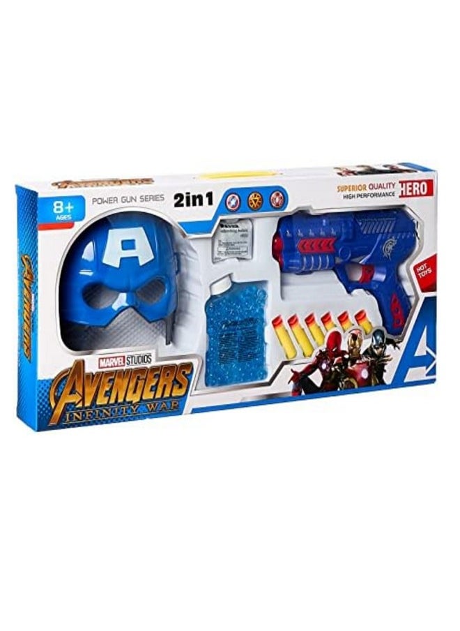 Generic Captain America  Pistol With Gel Bullets And Also Sponge Shots. It Also Has A Captain America Mask  - Image 1