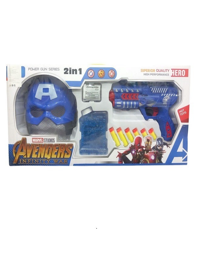 Generic Captain America  Pistol With Gel Bullets And Also Sponge Shots. It Also Has A Captain America Mask  - Image 2