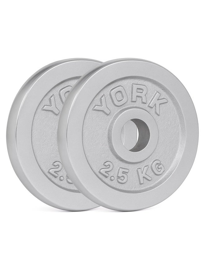 يورك 2 طاره يورك وزن 2.5 كجم – سيلفر فاتح – حديد متين لتمارين القوة واللياقة - Image 1