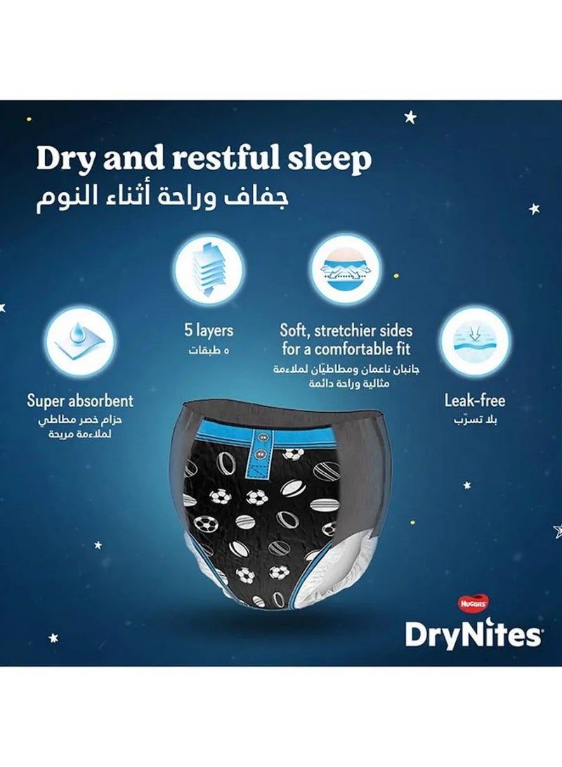 HUGGIES بنطلونات بيجاما هاجيز دراينيتس للمراهقين، 13 قطعة، عبوة كبيرة، للأولاد من عمر 8-13 سنة، 30-48 كجم - حماية ليلية، فائقة الامتصاص، 5 طبقات، خالية من التسرب - Image 2