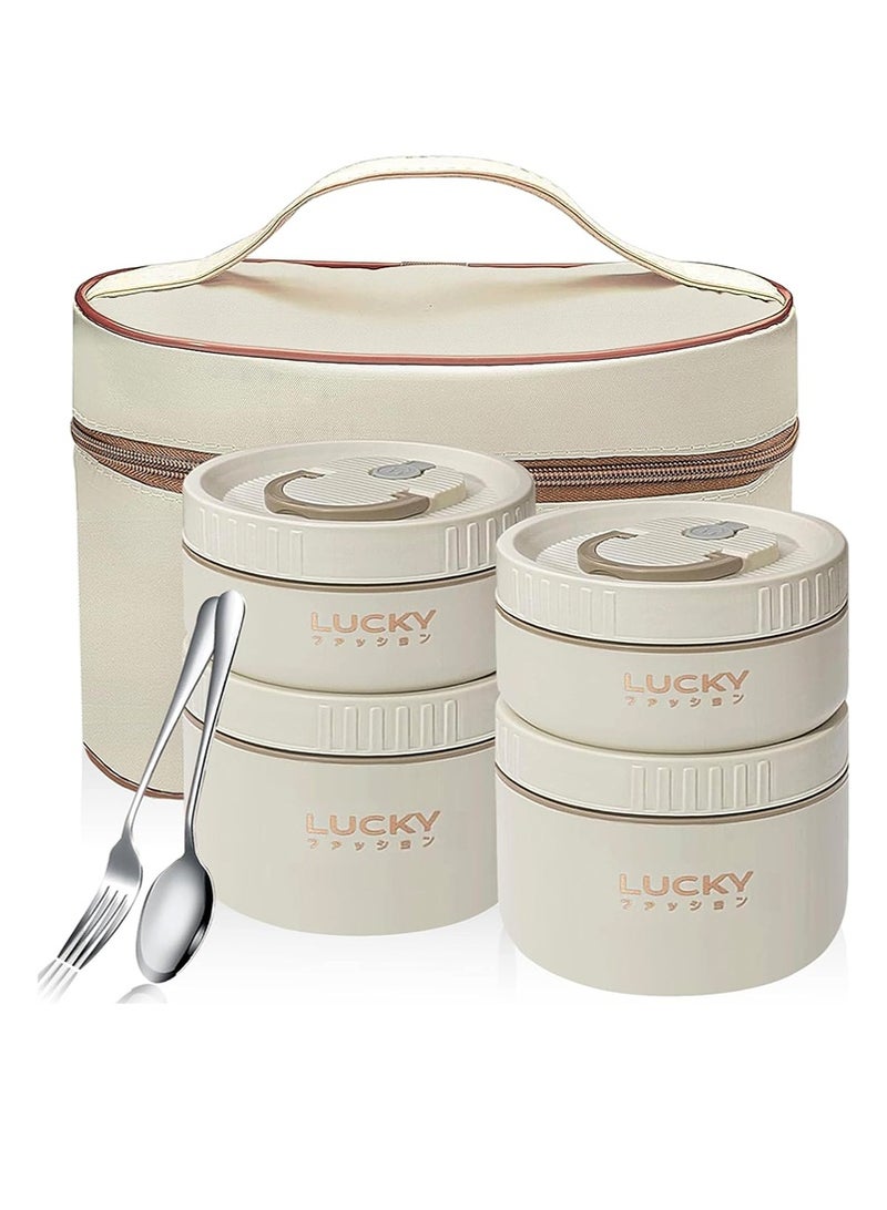 Lucky Lunch Box for Kids, Lunch Bento Boxes Set with Small and Large Container, Stainless Steel Spork & Spoon and Insulated Lunch Bag(Beige)  - Image 1