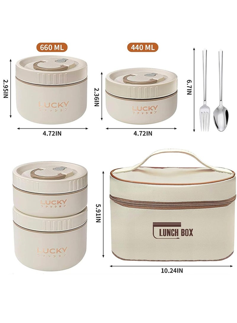 Lucky Lunch Box for Kids, Lunch Bento Boxes Set with Small and Large Container, Stainless Steel Spork & Spoon and Insulated Lunch Bag(Beige)  - Image 2