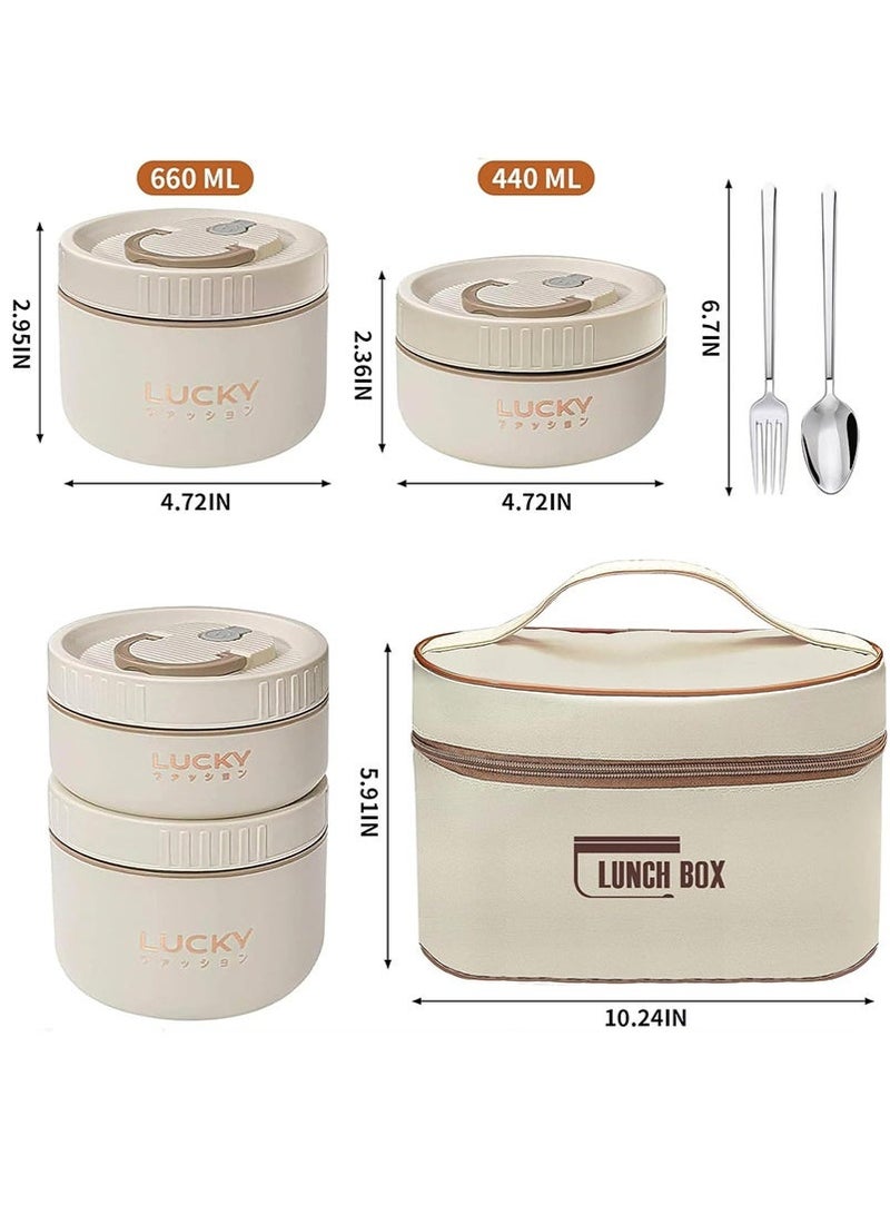 Lucky Lunch Box for Kids, Lunch Bento Boxes Set with Insulated Lunch Bag, Small and Large Container and Stainless Steel Spork & Spoon(Beige) - Image 2