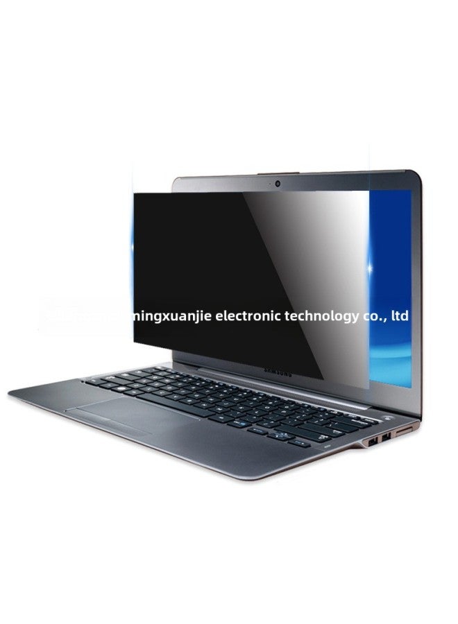 Notebook Anti-peep Film 14/15.6 Inch 16 Inch 21.5 Inch 23.8/24 Inch 27 Inch Computer Privacy Anti-peep Film-Color:(snap-on Double-sided Tape Installation) Computer Privacy Film (with Packaging Box)-Size:27inch (16:9)597*337mm - Image 5