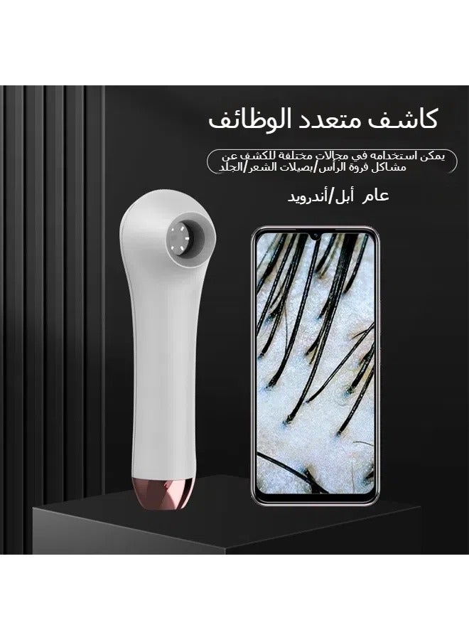 general High-definition Visual Multi-function Scalp Hair Follicle Skin Detector Blackhead Pore Detector Skin Tester - Image 1