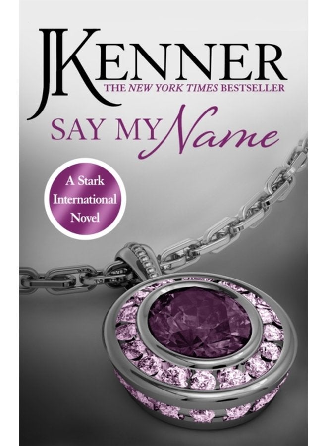 قل اسمي ستارك الدولية 1 - غلاف ورقي