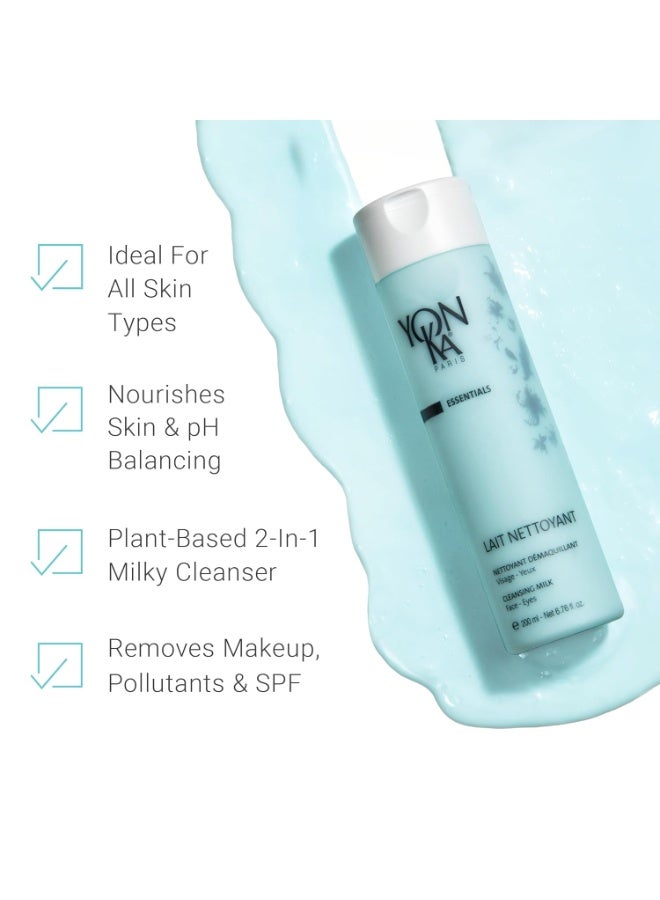 Yonka YON-KA LAIT NETTOYANT - Delicate Cleansing Milk for Dry or Mature Skin Types To Remove Eye and Face Makeup (6.6 Ounce / 200 Milliliter) - Image 2