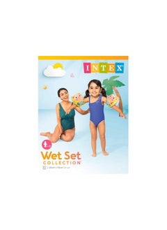 INTEX INTEX Pair Of Happy Kitten Arm Bands 20x15cm  - Image 2