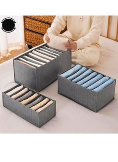 3 pieces of clothes organizer. A divided fabric drawer organizer consisting of 3 different sizes. The small size is 35*24 cm, 7 boxes. The medium size is 44*25 cm, 7 boxes. The large size is 44*30 cm,