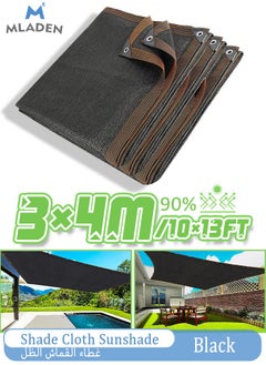 Generic Black Shade Cloth 3x4M Durable Mesh Tarp Garden Sunblock Shade Cloth Shading Antifreezing for Plants Cover Greenhouse Barns Kennel Patio Tomatoes  - Image 1