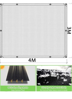 Generic Black Shade Cloth 3x4M Durable Mesh Tarp Garden Sunblock Shade Cloth Shading Antifreezing for Plants Cover Greenhouse Barns Kennel Patio Tomatoes  - Image 2