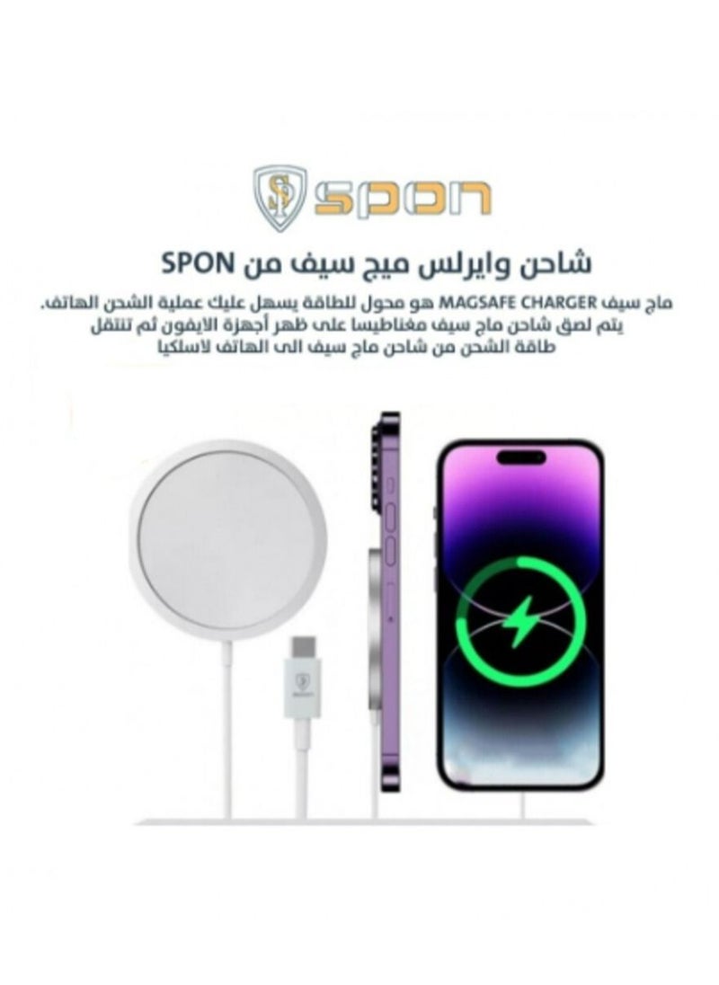سبون - شاحن لاسلكي أصلي ميج ساف تايب سي يدعم الشحن السريع و متوافق مع اجهزة الايفون والاجهزة التي تدعم الشحن اللاسلكي لون ابيض - Image 1