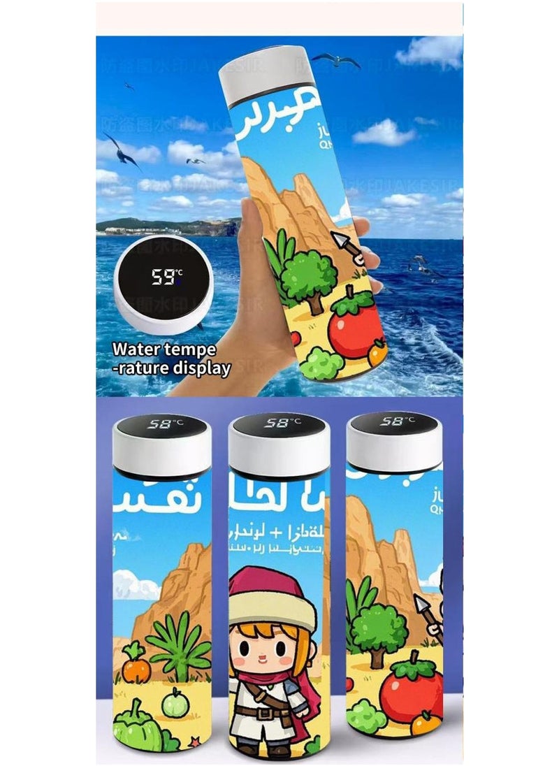 General 500ML smart thermos bottle - 1220  - Image 1
