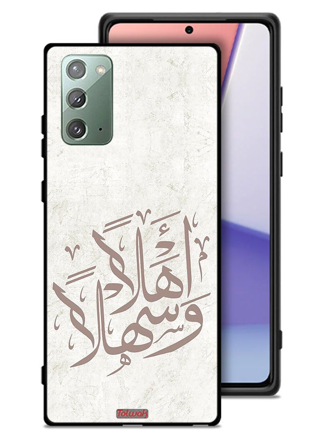 Tolwak Samsung Galaxy Note 20 Protective Case Cover Ahlan Wa Sahlan - Image 1