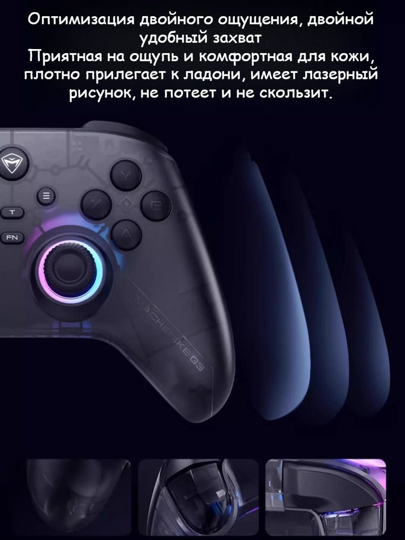 Machenike G3 V2 Pro Three-Mode Game Controller with Adjustable-Force Hall Joystick and Charging Dock, Pink - Image 3