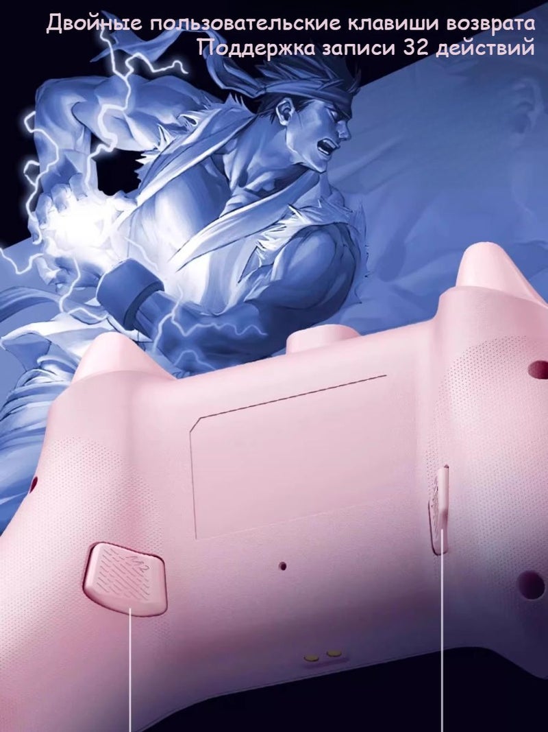 Machenike G3 V2 Pro Three-Mode Game Controller with Adjustable-Force Hall Joystick and Charging Dock, Pink - Image 4