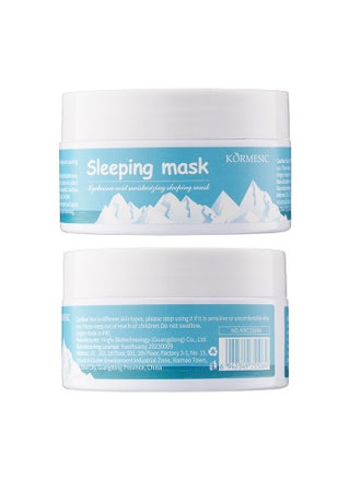 Hyaluronic Acid Sleeping Mask 100g - Overnight Hydration - pzsku/Z2DCC75F59A5A57DCC5FDZ/45/1741612393/1536b6e8-1d7f-485d-bd9b-ec8fb6376f8d
