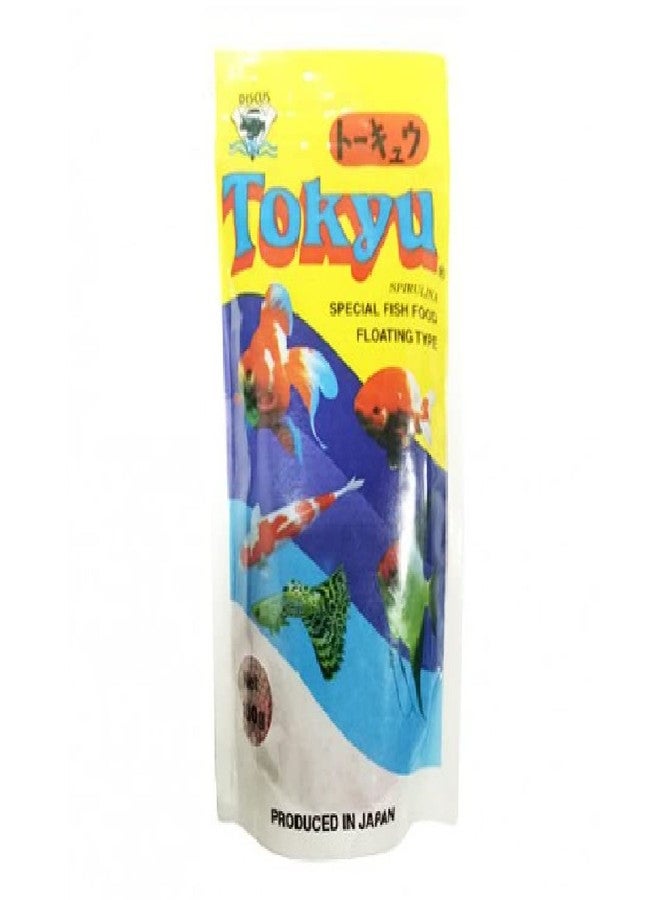 Tokyu Fish Food Spirulina 250g