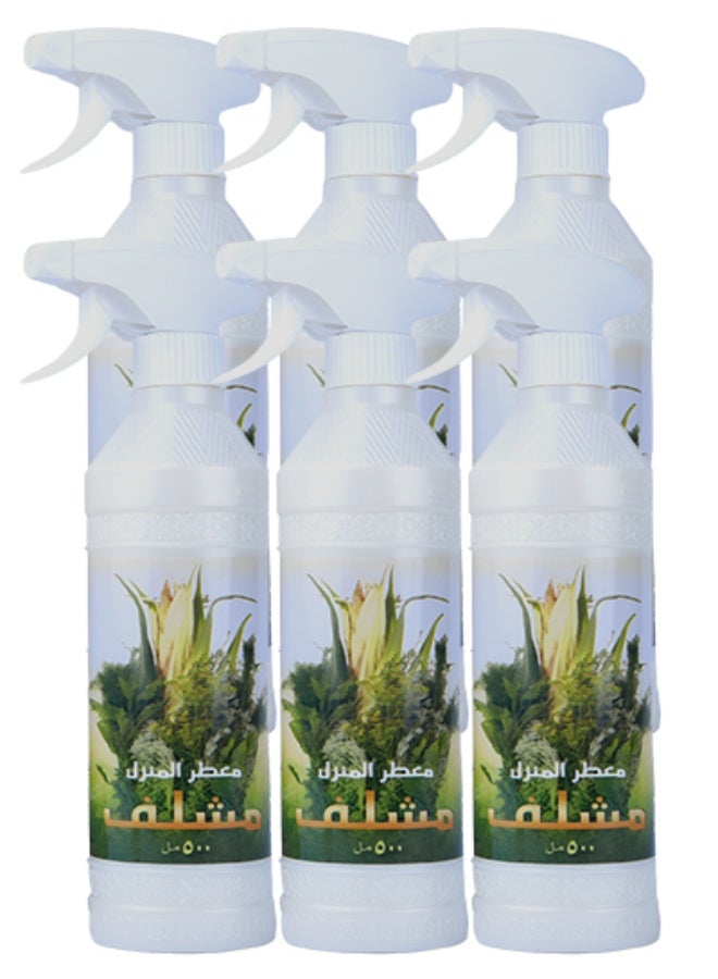Banafa 6 Pieces Mushlaf House Freshener 500ml - Image 1