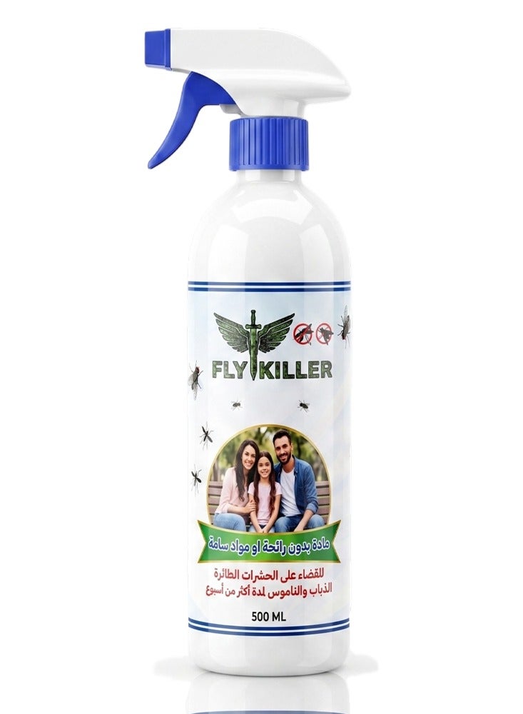 Flies & Mosquitoes Without Odor Or Toxic With An Extended Effect 500 ml