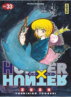 Hunter X Hunter Tome 33 by YOSHIHIRO TOGASHI Paperback - pzsku/Z2DCD5455C20D87ADC29FZ/45/_/1698840526/3f8792f9-ef3d-47a5-83a8-2daf273f3efb