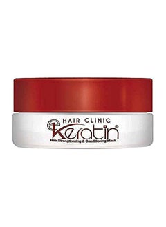 Eva E Keratin Hair Strengthening and Conditioning Mask - 200 ml  - Image 1