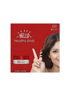 Eva E Keratin Hair Strengthening and Conditioning Mask - 200 ml  - Image 3