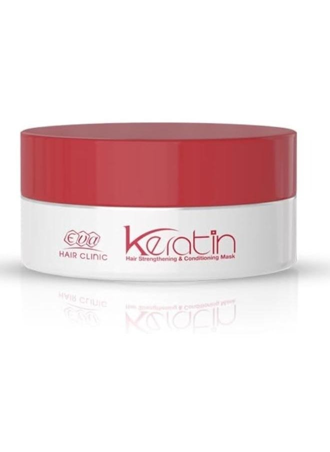Eva Hair Clinic Straightening And Conditioning Mask 200grams - Image 1
