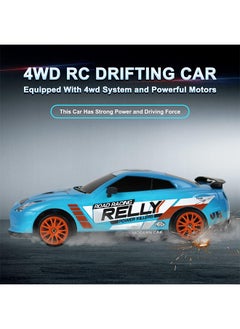 High Speed Drift Rc Car 4WD Toy Remote Control Vehicle Car Remote Control Toy Car - pzsku/Z2DCD97EC1F833A24297DZ/45/_/1722912985/69862f1d-cde0-4f0f-8f06-3f093e9936ac