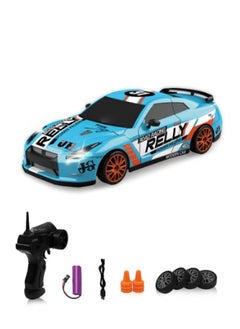 High Speed Drift Rc Car 4WD Toy Remote Control Vehicle Car Remote Control Toy Car - pzsku/Z2DCD97EC1F833A24297DZ/45/_/1722912985/6cc2bf58-9482-497c-bc32-ae1bc99dfebf