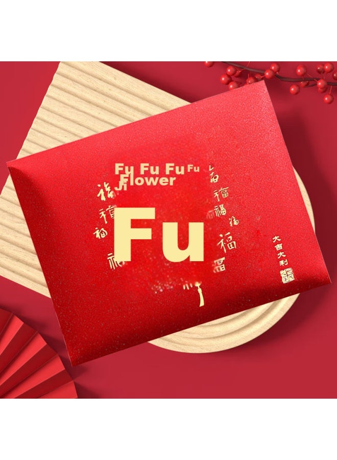 Green Reed Qingwei, Lucky Money Envelopes For 20,000-30,000 Yuan, Business Opening, Housewarming Gift, Company Bonus, Super Lucky Money Envelopes, 2-pack - Image 3