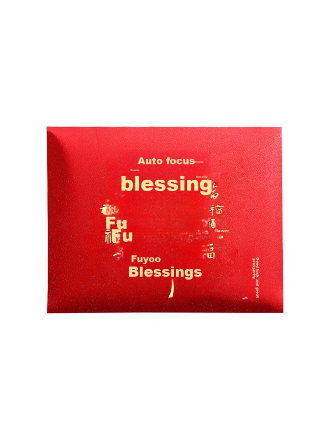 Green Reed Qingwei, Lucky Money Envelopes For 20,000-30,000 Yuan, Business Opening, Housewarming Gift, Company Bonus, Super Lucky Money Envelopes, 2-pack - Image 4