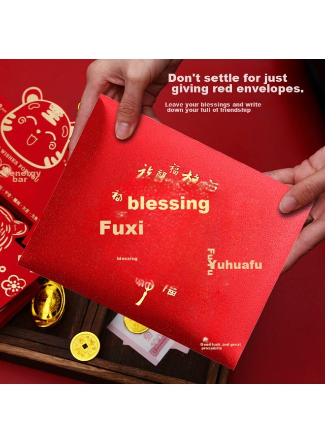 Green Reed Qingwei, Lucky Money Envelopes For 20,000-30,000 Yuan, Business Opening, Housewarming Gift, Company Bonus, Super Lucky Money Envelopes, 2-pack - Image 2